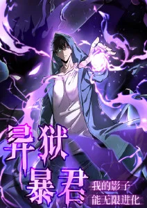 青空剑歌 剑戟动作动漫全集